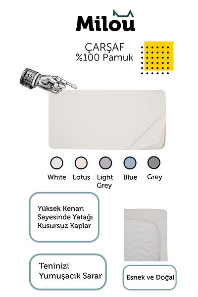 Hibboux Milou Combed Cotton Elastic Sheet