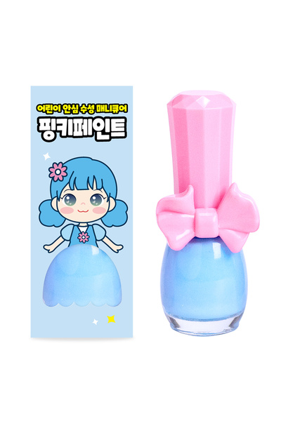 Limonian Pinky Cosmetic I'm Pinky Kids Nail Paint Sky Cloud - Çocuklar İçin Soyulabilir Oje
