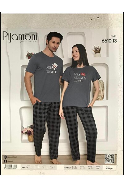 Pijamoni Füme Kısa Kollu Pijama Takımı Kadın