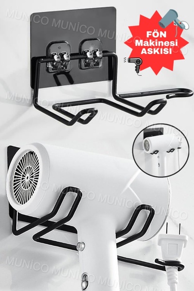 Munico Fön Makinesi Tutacağı Banyo Malzemeleri Saç Kurutma Makinesi Depola Ra...