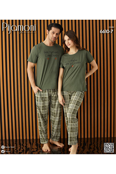 Pijamoni Haki Kısa Kollu Eşli Pijama Takımı 6610-07 - ERKEK