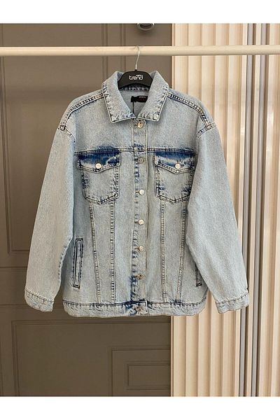Armine Jachetă de blugi ARMINE Trend Blue - Noul sezon 2024 24YTD528