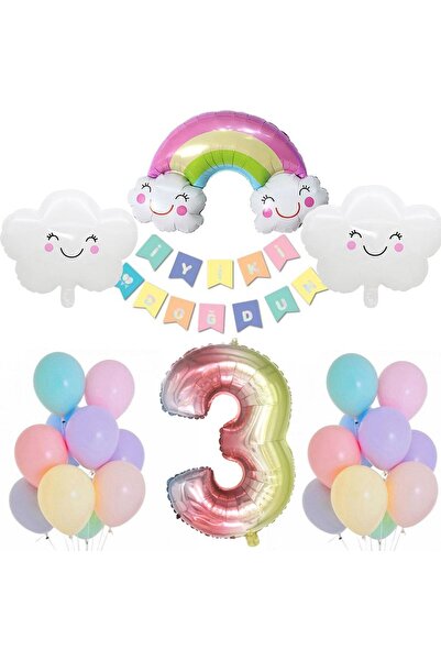 Azebu Rainbow and Cloud Concept Celebration Set for 3 Year Old Birthday Party