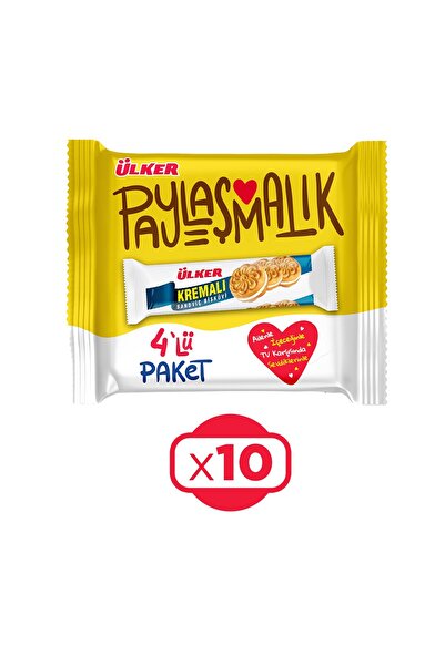 Ülker 244 جرام × 10 بسكويت كريمي