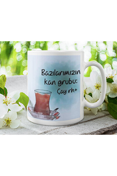 Nino Store Tea Lover Tea Colic Graffiti Printed Mug Cup