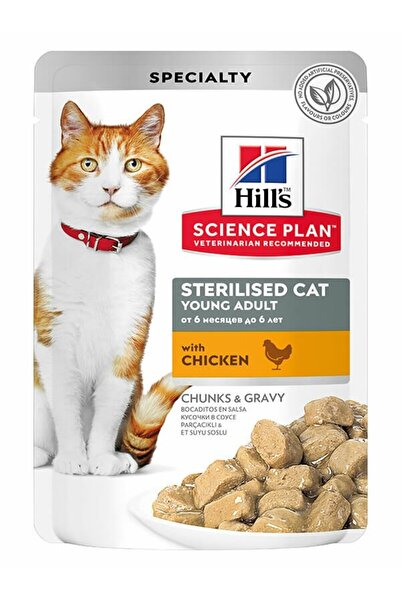 Hills Science Plan Hills Sterilised Tavuklu Pouch Kısırlaştırılmış Kedi Konservesi 85 gr