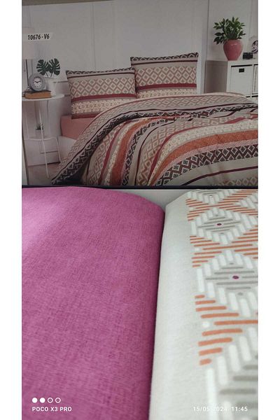 MYYAMAN BELLA HOME НОВ КОМПЛЕКТ КУТИЯ ДВОЙНА НЕВРЕСТИМ