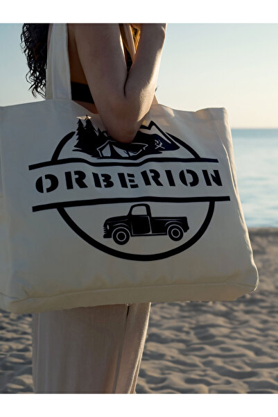 orberion Set of 2 Beach Bags - Summer + Camping