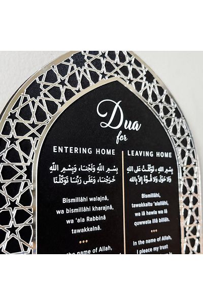 iwa concept Prayer Wooden Keychain Removed from Home and Home - Reading