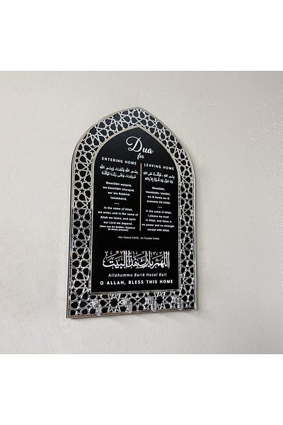 iwa concept Prayer Wooden Keychain Removed from Home and Home - Reading
