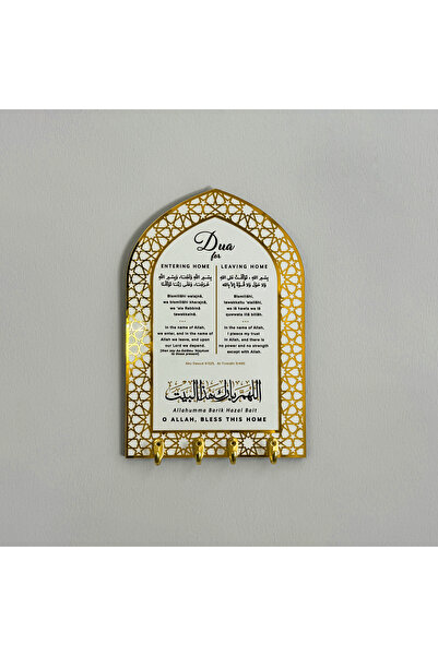 iwa concept Prayer Wooden Keychain Removed from Home and Home - Reading