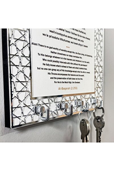 iwa concept Ayetel Kursi Keychain with Mihrap Design - Islamic - Islamic Wall Art Home Office Mosque Decor