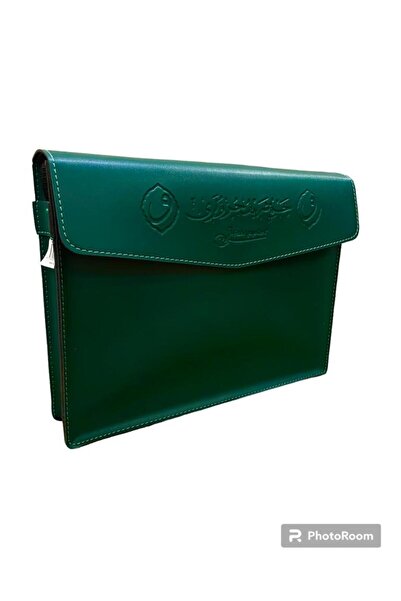 Fetih Yayınları 30 CÜZ KURANI KERİM HATİM SETİ CÜZ CÜZ KURANI KERİM ORTA BOY ...