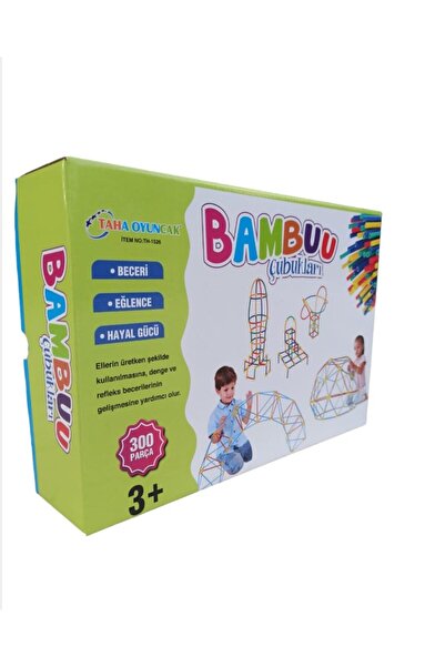 Bigibu أعواد الخيزران مطور الذكاء والخيال +300 قطعة 5 ألوان مختلفة