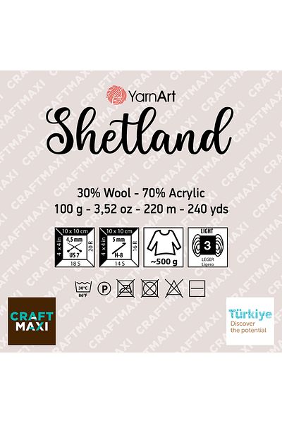Yarnart Shetland - Πλεκτό Χέρι Νήμα Άμμος Μπεζ-504