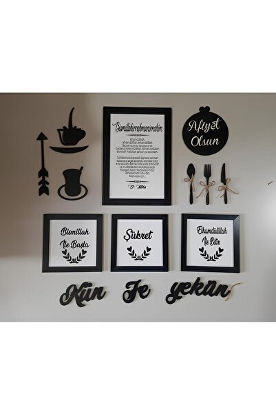 KAĞAN SÜS Mutfak Duvar Süsü 4 Lü Çerçeve