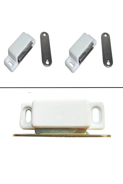 ŞENEL 2 Adet Beyaz Mıknatıslı Mobilya Dolap Kapak Tutucu Çıtçıt