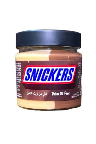Snickers PALM OIL FREE 200 g