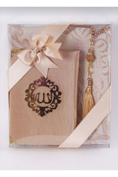 HMZ Gift and Rosary Prayer Rug Set - Rosary and Quran