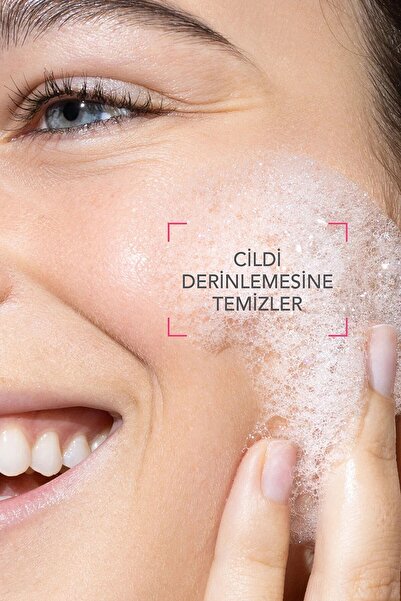 Bioderma BİODERMA Sensibio Yüz Yıkama Jeli