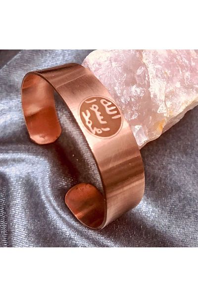 ajda's Prophet Seal Sheriff Bracelet - Pure Copper