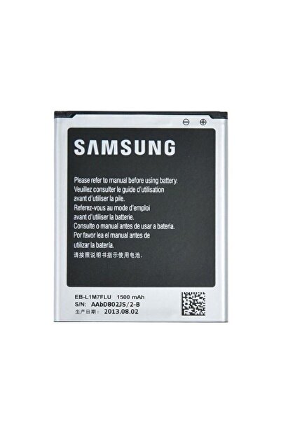 GMR Samsung Galaxy Trend S7560 Batarya Pil