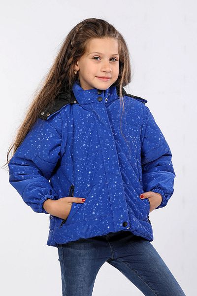 Veform Water and Windproof Children's Coat - Detachable Hood, Fur Inside AVM153VF