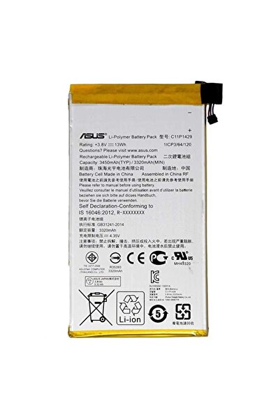 GMR Asus Zenpad C 7.0 Z170 Z170Mg Z170Cg C11P1429 Batarya Pil