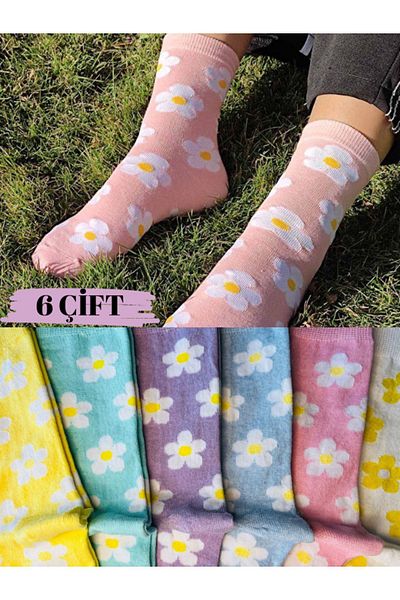 Sky Socks Σετ με 6 οικονομικές κάλτσες με μοτίβο λουλουδιών μαργαρίτας Unisex με άρωμα