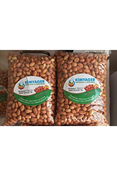KİMYAGER FISTIKÇILIK VE KURUYEMİŞ Kavrulmuş Tuzsuz Iri Boy Iç Yer Fıstık 2000gr