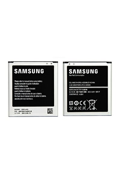 GMR Samsung Grand 2 G7100/G7102/G7106 B600Bc Batarya