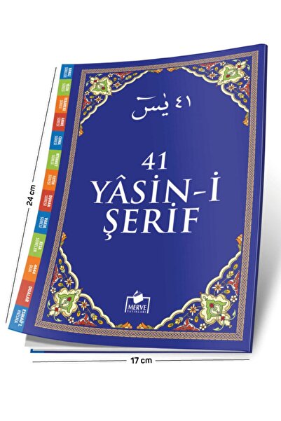 Merve Yayınları 41 Yasin-i Şerif (Yasin013)