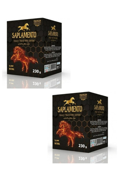 GLOBAL GIDA Bitkisel Karışım Ballı Macun 230gr SAPLAMENTO (2 ADET) (230gr+230gr)