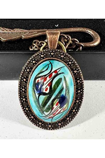 Çini Evi اثنين من الدفتين توليب