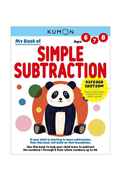 Kumon Publishing Книга за прости приспадания на Кумон