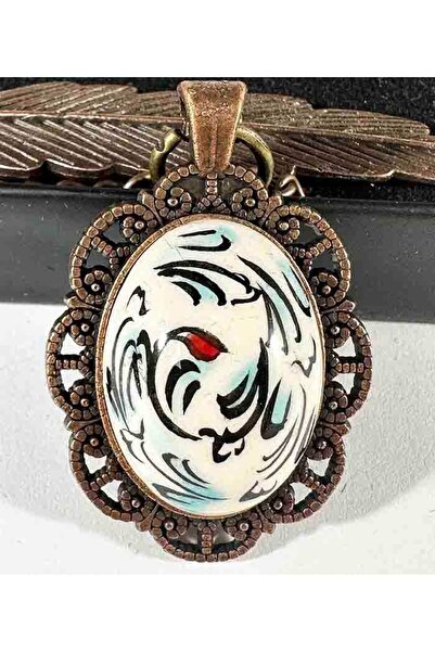 Çini Evi New Business Gift - Iznik Tile Bookmark