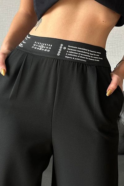 My Blog Black Pants with Elastic Waist and Lettering