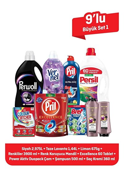 Perwoll Her Evin İhtiyacı Büyük Set 1 : Deterjan Yumuşatıcı Şampuan Perwoll P...