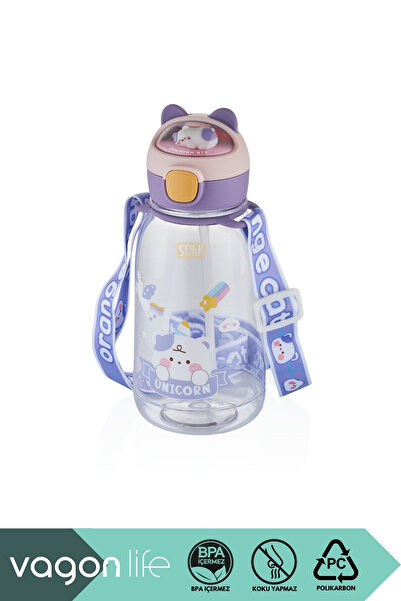 Vagonlife 760ml Sevimli Kedi Figürlü Silikon Pipetli Özel Askılı Polikarbon Ç...