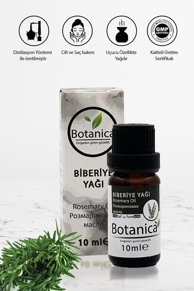 botanica زيت الورد 10 مل - زيت الورد - (تجفيف حب الشباب) موزع للعناية بالبشرة