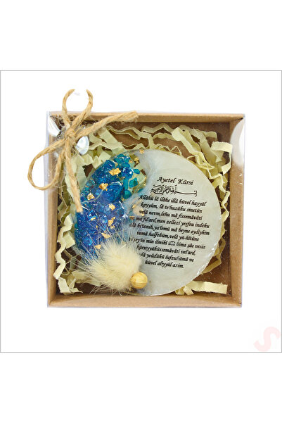 Süsle Baby Party Kutulu ve SüSLü Mavi Taşlı 6,50 cm Epoksi Magnet - 1 Adet