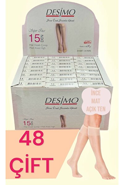 Desimo Матирани дамски чорапи Super 15 с дължина до коляното от 48 части