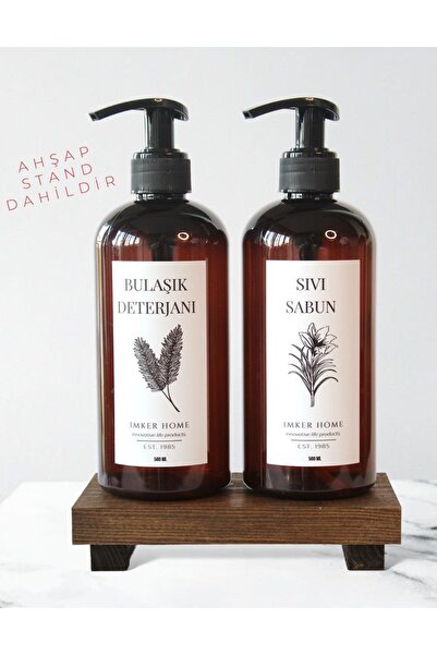 IMKER HOME Ahşap Stantlı Amber Kahverengi Pompalı Bulaşık Deterjanı Sıvı Sabu...