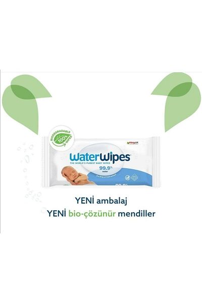 WaterWipes مناديل أطفال أصلية طبيعية قابلة للتحلل (24x60)