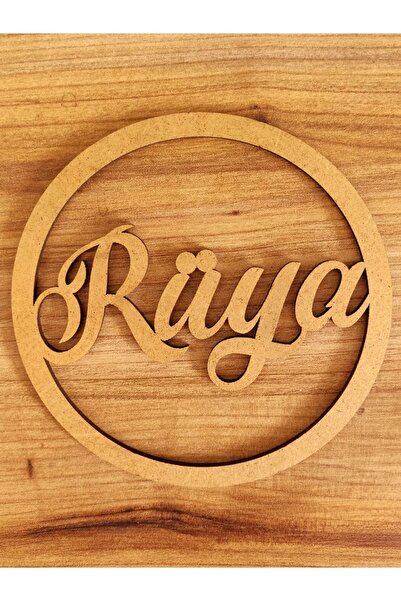 GEEG Ahşap Dekoratif Hediyelik Isimli,kasnak, Örgü Makrome, Kapı Süsü, Çocuk Odası Süsü Cap 20cm