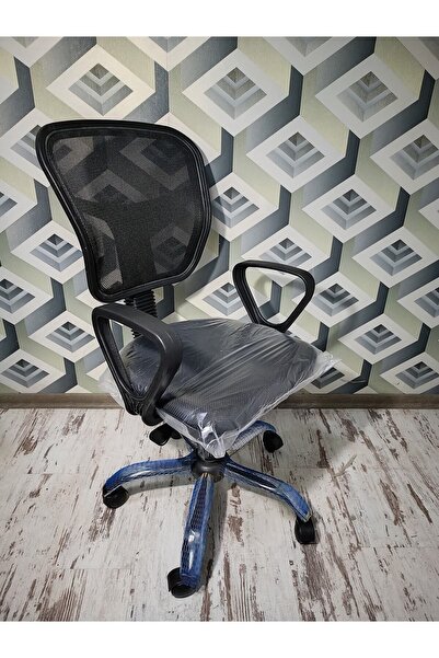 Dopa Fileli Ofis Sekreter Sandalyesi Çalışma Koltuğu Metal Ayaklı