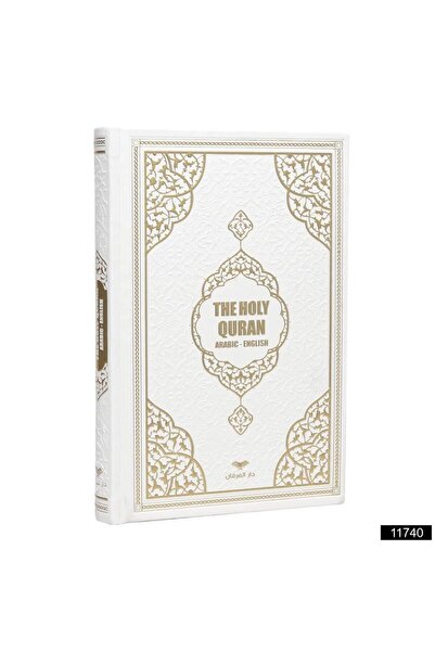 Furkan Neşriyat Orta Boy Medine Hatlı İngilizce Tepe Varaklı Termo Deri Kuran...