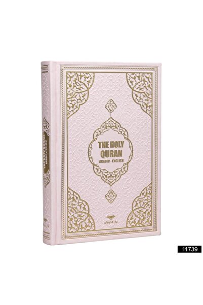 Furkan Neşriyat Orta Boy Medine Hatlı İngilizce Tepe Varaklı Termo Deri Kuran...