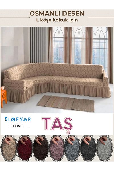 elgeyar L Γωνιακό κάλυμμα καναπέ - Κάλυμμα καναπέ με μοτίβο σάλι ζακάρ (350 cm)