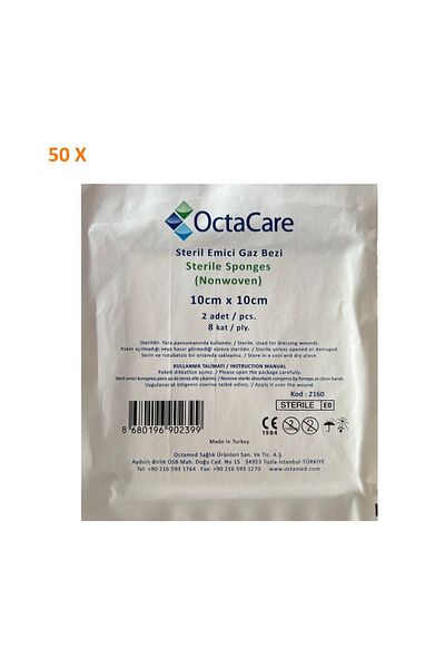 Octacare شاش معقم ماص غير منسوج 10 سم * 10 سم 50 قطعة (100 قطعة / 50 قطعة)